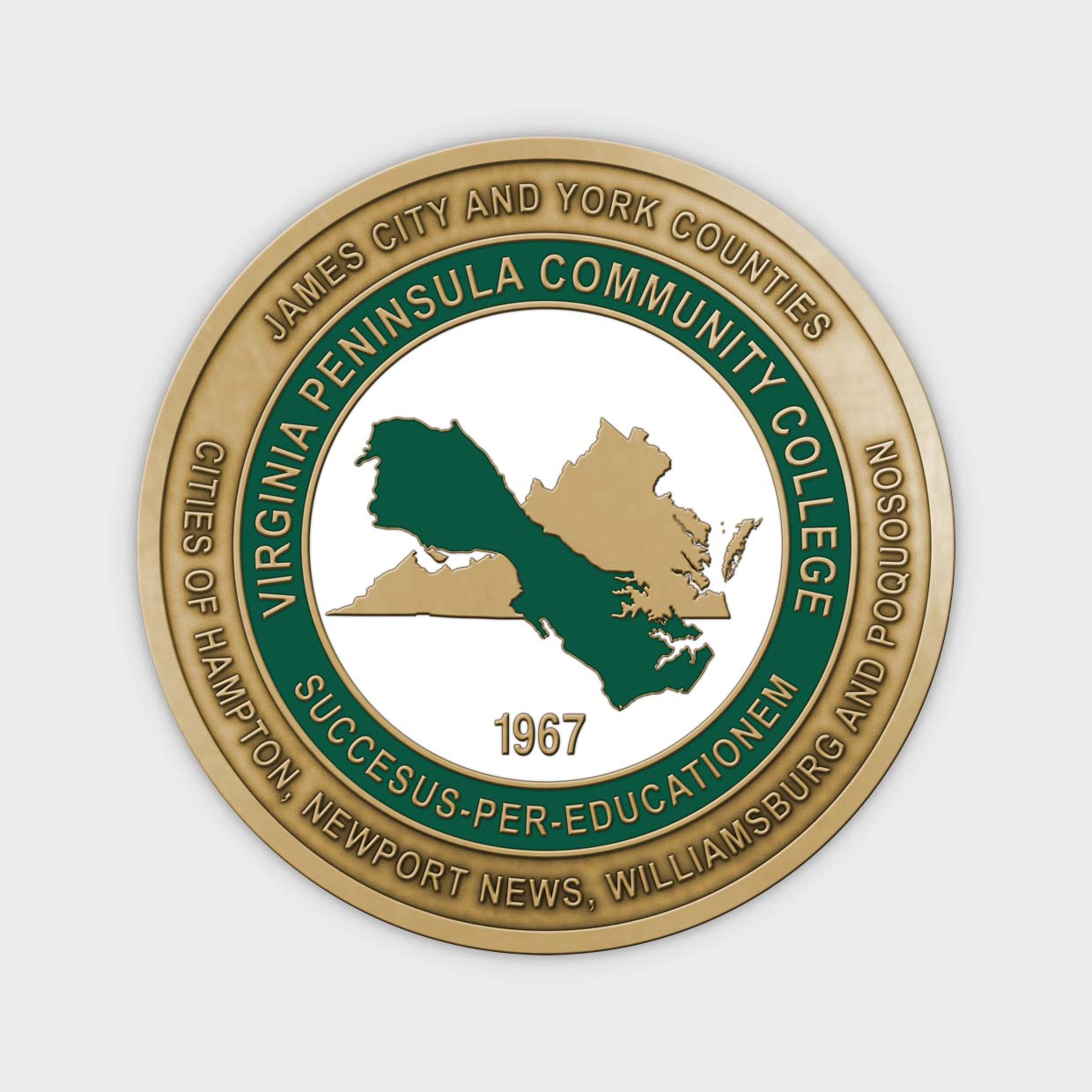 Virginia Peninsula Community College Coin